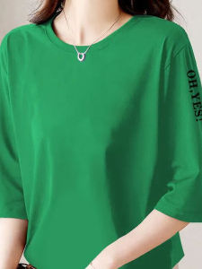 เสื้อยืดคอกลมแขน 7 ส่วนทรงหลวมหลวมสไตล์ฤดูร้อนใหม่ ผ้าฝ้ายแท้พิมพ์ลายแฟชั่นสำหรับใส่กลางแจ้ง