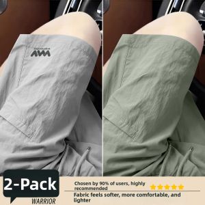 Warrior | Summer Lightweight UV-Protective Breathable Loose Shorts