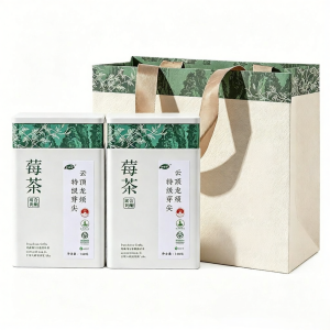 Specialty Wild Bud Tip Vine Tea
