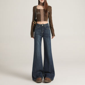 La Chapelle | Vintage Warmth High Waist Slim Fit Bootcut Denim Pants