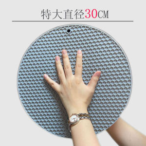 Large Size 22/25/28/30CM Heat Resistant Silicone Heat Insulation Pad Pot Holder Dining Table Mat Honeycomb Pad Casserole Pad
