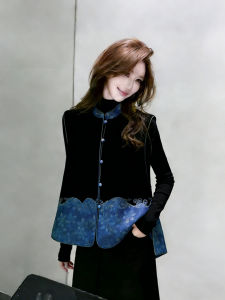Stylish Unique Velvet Vest