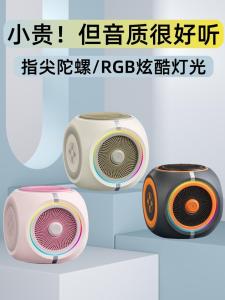 Bluetooth Speaker Small Small Speaker Mini Super Dynamic Bass Boost Wireless High Sound Quality Portable For Home Car Broadcast