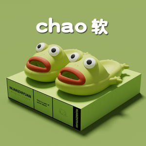 Summer Cartoon Frog Slippers Womens Indoor Home Use Outdoor Wearable Bathroom Slippers Comfortable Home Cotton Thongs