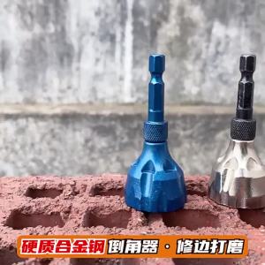 Drill Bit Screw Deburring External Chamfer Cylindrical Chamfering Knife Screw Repairer Thread Trimming Angle Bolt Repair Tool