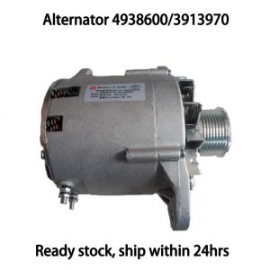Alternator 37N-01010 [28V 45A] [Local Stock. Local Supplier Warranty] for CUMMINS 4BT 6BT Engine