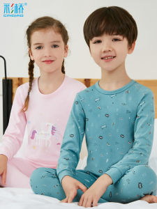 Kids Autumn Suit Pure Cotton Autumn and Winter Boys Pajamas Girl Cotton Jersey Childrens All Cotton Thermal Intimates