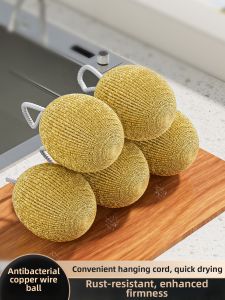ReeDoon | Non-Scratch Food Grade Copper Cleaning Ball