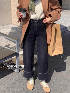 High Waist Wide Leg Straight Cut Denim Pants Women Loose Fit All Seasons Black Grey Jeans Autumn Mode Wear Resistant