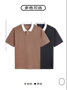 GXG | Double-faced Jacquard Fashionable Versatile Stripe Polo Shirt Short Sleeves