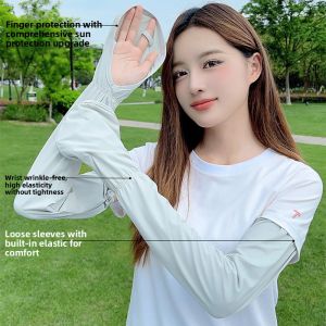 JIFANPAUL | UV Protection Summer Arm Sleeves