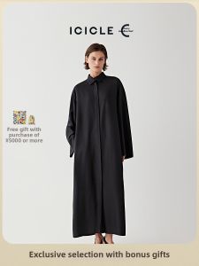 ICICLE | Summer Silk Shantung Maxi Dress