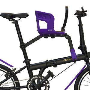 KUABEI | Bicycle Child Safety Seat Quick Release