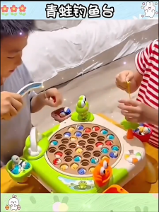 Kids Electric Magnetic Fishing Toy | Fishing Game | Early Learning Educational Toy | Hand-Eye Coordination 益智钓鱼玩具