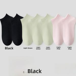 Miiow | Womens Invisible Low Cut Thin Breathable Antibacterial Anti Slip Cotton Socks Moisture Wicking Short Tube Spring New Arrival