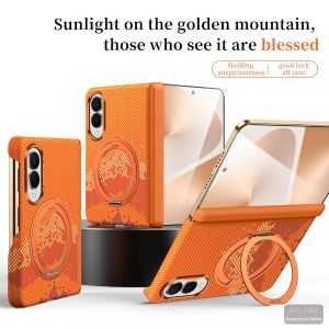 360 Rotating Magnetic Stand Woven Fiber Texture Phone Case for Samsung Z Fold 8 Ultra 7 For Magsafe Metal Lens Protector Cover