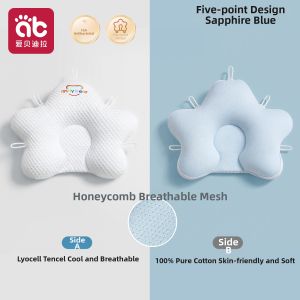 AIBEIDILA | Baby Head Shape Correction Pillow