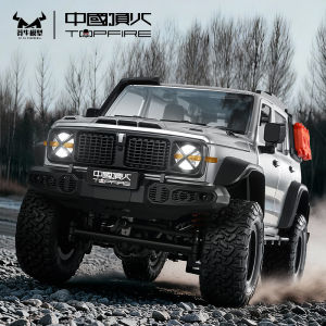 Off-Road RC Car Full Proportional Climbing Vehicle