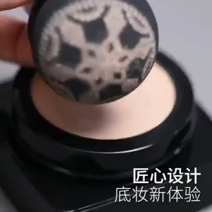 💎Emerald Vein💎ส่งจากไทย บีบีครีมรองพื้นด้วยแปรงหัวเห็ด กันน้ำ กันเหงื่อ ปกปิดได้ดี เนื้อเนียน รองพื้นเนื้อครีมสวยสดใส ควบคุมความมัน ให้ความชุ่มชื้นแก่ผิว แป้ง BB คุชชั่น รองพื้นชนิดน้ำ