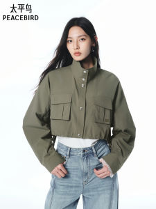 PEACEBIRD | Loose Casual Short Jacket
