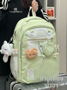 KDMILD | Cute and Stylish School Backpack with High Capacity
