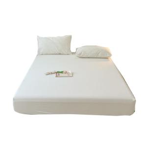 LINGYUN | Customizable Dust-Proof Bed Cover