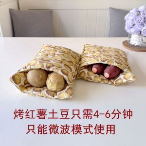 เครื่องปรุงแต่งสำหรับอบถั่วแดงในไมโครเวฟ ชามข้าวโพด ชามผักต้ม ชามสำหรับอบถั่วแดง ชามอบไส้กรอกแบบอบแห้ง