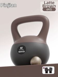 PINJIAN | Strength Training Home Kettlebell 10kg