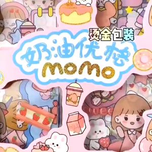 Sticker NAILONG Isi 100 Lembar Stiker Waterproof Botol Minum Tumblr Kartun Viral Lucu Korea DIY/Stiker Aesthetic DIY Buku Diary