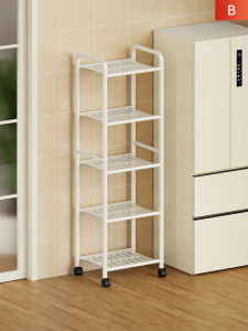 Multi-functional Kitchen Storage Rack