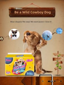 Cocoyo | Pet Incontinence Pant Diapers