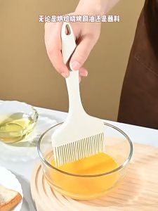 Silicone Oil Brush Wide Brush Head Hanging Hole Basting Large Pastry Brush Kitchens Supplies Barbecue Brush