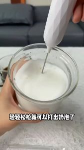 Qeeboo Portable Milk Frother Handheld with 2 Heads Complementary food Coffee Foam Mixer with USB Rechargeable 3 Speeds Portable Electric Mini Egg Beater