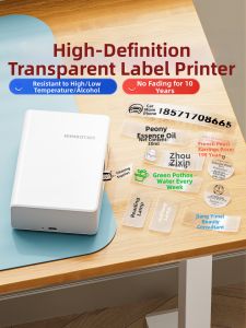 Niimbot | Heat Transfer HD Label Printer