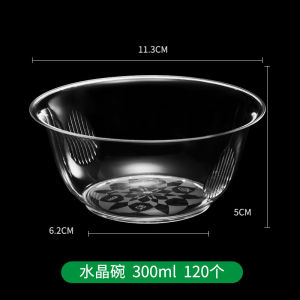 Thickened Transparent Disposable Bowl Chopsticks Crystal Soup Bowl Three-piece Set Hard Plastic Air Travel Bowl Tableware Set