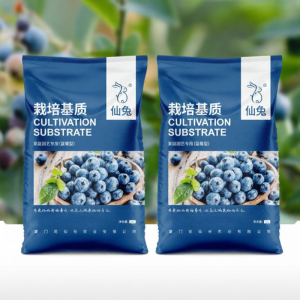 Blueberry Special Nutrient Rich Soil