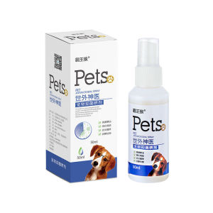 Pet Skin Treatment Spray Pet Antimicrobial Spray Pet Cat Dog Skin Care For Skin Allergy Fleas And Ticks Remover Pet Wound Spray Medicine For Dog Itch ubat kurap kucing 50ml