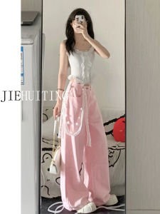 Quần Jeans Ống Rộng Màu Hồng Cao Cấp Cho Nữ Quần Dài Mùa Hè Cạp Cao Quần Dài Ôm Dáng Quần Jeans Denim