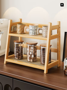 MENGBINFEN | Storage Organization Rack
