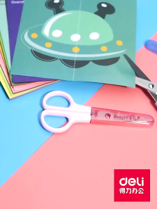 DELI Gunting Pelajar DELI Scissors Stationery Student School Kids Safe Cover Cut Paper DIY Craft