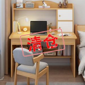 MOLORE | Modern Simple Desk For Home and Study
