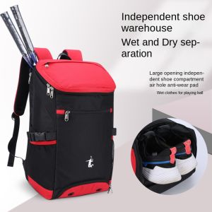 25L large-capacity badminton racket bag Multi-purpose tennis bag can hold 3 badminton rackets or 2 tennis rackets with independent shoe bin