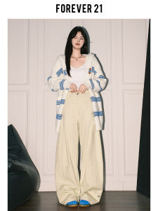 High Waist Wide Leg Denim Pants Womens Autumn Lazy Loose Pear Shape Drapey Knife Pants Forever 21 Design Sensation Apricot