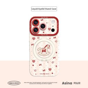 Asina | Magnetic Bracket Case Liquid Silicone Premium Red Phone Case