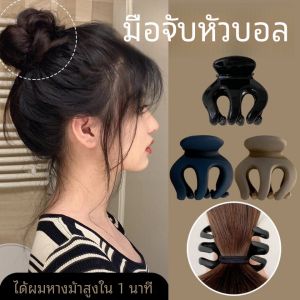 กิ๊บติดผมทรงสี่เหลี่ยมขนาดใหญ่ สไตล์เกาหลี สำหรับผู้หญิง ที่คาดผมแบบมีโครงกระดูกสันหลัง กิ๊บติดผมแบบเรียบง่าย สไตล์นักแสดงละครโทรทัศน์