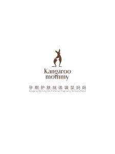 Kangaroo Mommy Wheat Germ Pregnant Skin Care Set