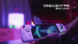 ASUS ROG ALLY X / ASUS Warranty / AMD Ryzen Z1 Extreme 7.0inche 120Hz 500nits Touch Screen 16GB 512GB SSD Window 11