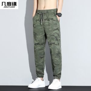 Quần Dài Nam Mùa Hè Mỏng Rộng Rãi Quần Dài Thể Thao Mùa Hè Quần Dài Thường Ngày Rộng Rãi Cạp Vừa Quần Dài Mùa Hè