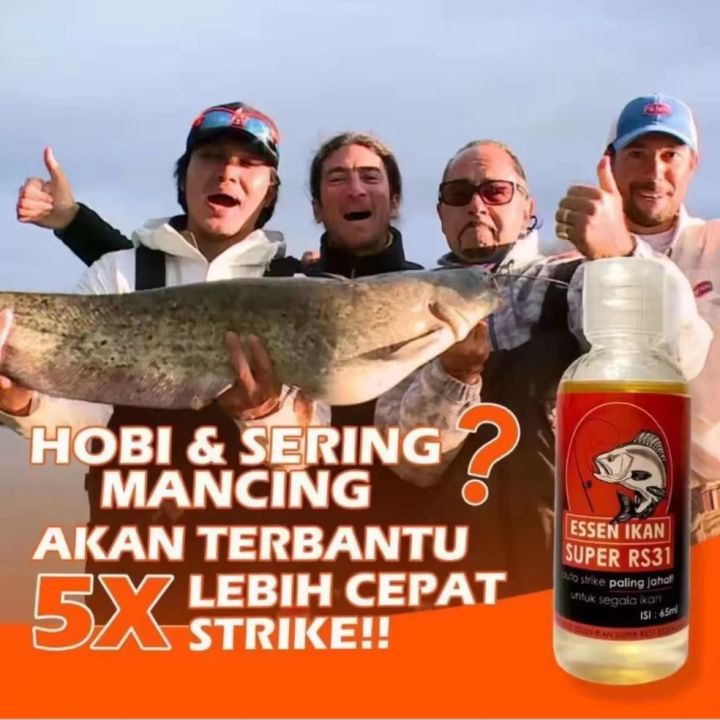 super RS31 essence umpan pancing wangi gurih segala jenis ikan, kolam, ikan liaran.
