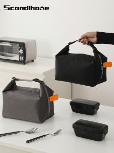 Scandihome Lunch Box Bag Aluminum Foil Waterproof Oil-resistant Student Lunch Bag Portable Handbag for School And Commuting